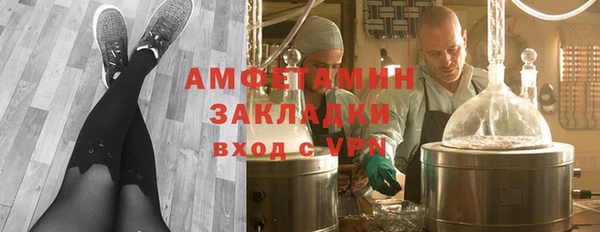 кокаин колумбия Михайлов