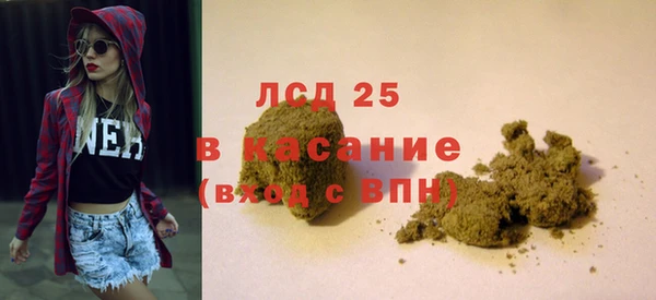 МДПВ Аркадак