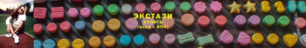 героин Волосово