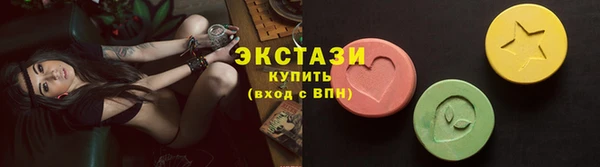 меф Магас