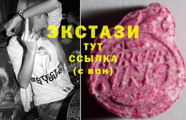 каннабис Володарск