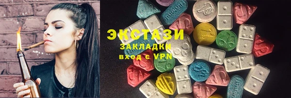 герыч Лихославль