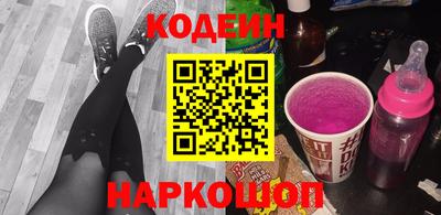 каннабис Краснознаменск