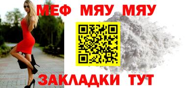 экстази Донской