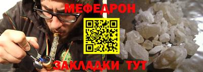 скорость Аргун