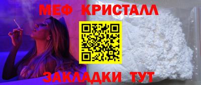 экстази Донской