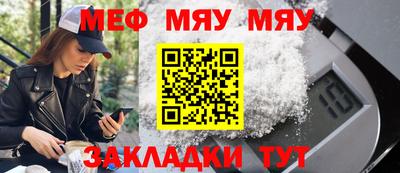 экстази Донской