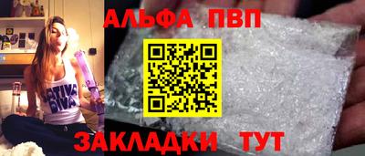 экстази Донской