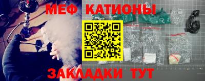 экстази Донской