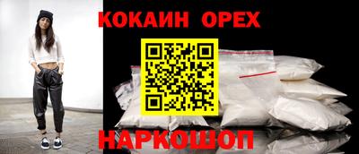 не бодяженный Дубна