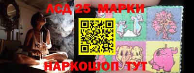 скорость Аргун