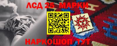 скорость Аргун