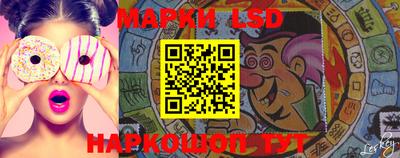 прущая мука Апрелевка