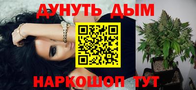 прущая мука Апрелевка