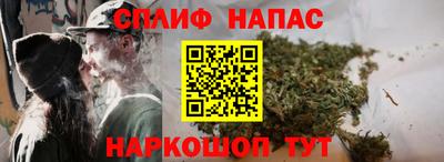 марки nbome Донецк