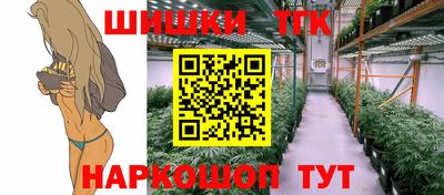 скорость Аргун