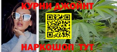 альфа пвп VHQ Краснодар