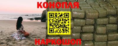 прущая мука Апрелевка