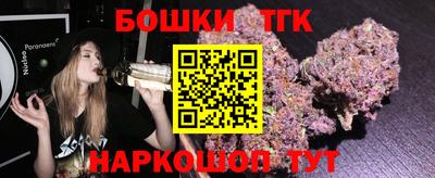 экстази Донской