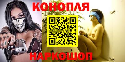 скорость Аргун