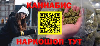 скорость Аргун