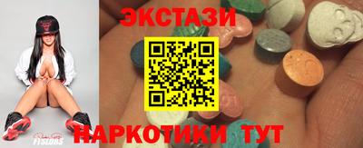 прущая мука Апрелевка