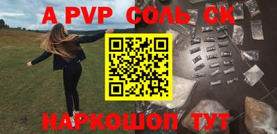 экстази Донской