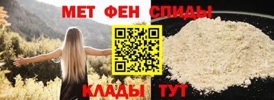 экстази Донской