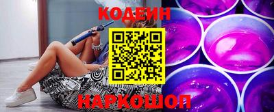 прущая мука Апрелевка