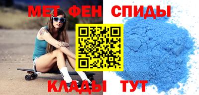 экстази Донской