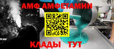 не бодяженный Дубна