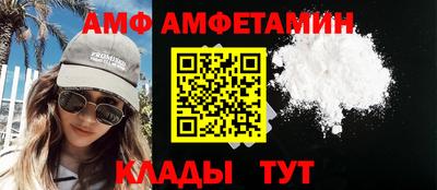 марки nbome Донецк