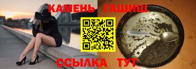 экстази Донской