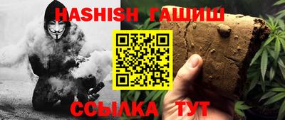 прущая мука Апрелевка