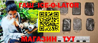 экстази Донской