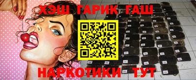 скорость Аргун