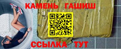 прущая мука Апрелевка