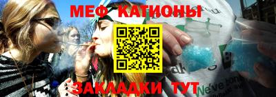 экстази Донской