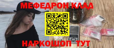 скорость Аргун