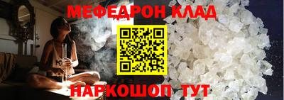 скорость Аргун